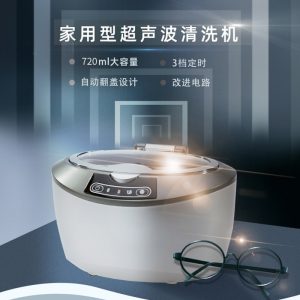 Công ty TNHH Thiết bị điện CODYSON Thâm Quyến