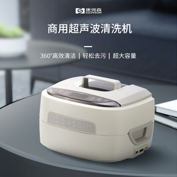 202207011640101F95EE3C0448EEA8_s