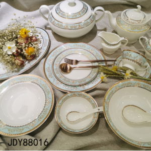 JDY88016